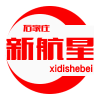 洗衣房設備,洗滌設備,水洗廠設備 洗衣房設備,洗滌設備,水洗廠設備